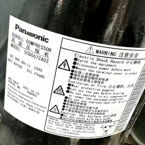 คอมเพรสเซอร์แบบเลื่อนพานาโซนิค C-SDP067H02A 12V สำหรับอะไหล่ซ่อมเครื่องปรับอากาศ - Product Image 4