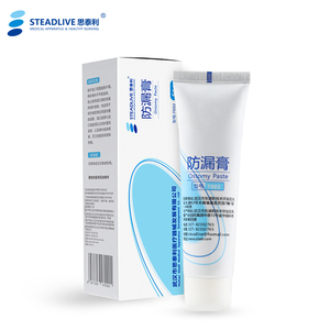สเตทไลฟ์ผลิตภัณฑ์ดูแล Colostomy Ostomy Paste <span class=keywords><strong>Ileostomy</strong></span> Paste 60G - Product Image 2