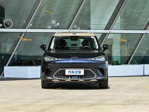 Nouvelle voiture électrique intelligente 535 Ultra 2027, <span class=keywords><strong>SUV</strong></span> 5 places à conduite à gauche, toutes couleurs disponibles pour l'exportation mondiale - Product Image 5