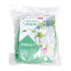 Red de enrejado al por mayor, malla trepadora, invernadero, sistema de cultivo vertical de verduras, almacén de EE. UU. - Product Image 1