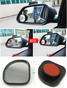 360. Wide Angle Side Rear View <b>Mirror</b>, Universal Exterior Accessories for Most <b>Cars</b>, SUVs and Trucks (Black, Fan) - Product Image 3