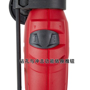 Perceuse électrique Uptop 220V, perceuse à percussion industrielle filaire, poignée pistolet, outil électrique à angle vertical - Product Image 4