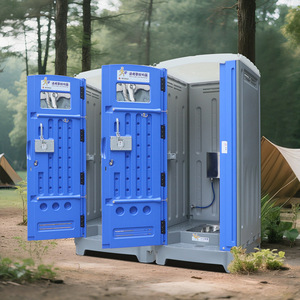 Vente chaude d'usine Nouveau style Durable Portable Toilettes publiques préfabriquées de type occidental Écologiques pour appartements européens et immeubles de bureaux en PEHD - Product Image 1