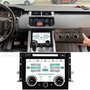 สำหรับ Range Rover Sport 2014-2017 ชุดแต่งแผงควบคุมแอร์เบาะหลัง ชุดควบคุมอุณหภูมิภายนอกรถยนต์ - Product Image 2