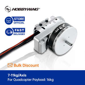 Système d'alimentation Hobbywing X9 9616 110KV 12-14S avec ESC+Hélice+Moteur ComBo pour drones UAV en aluminium fabriqué à Shenzhen, Chine - Product Image 4