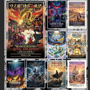 แผ่นศิลปะอนิเมะพรีเมียมลายวันพีซ x โปเกมอน คอลเลคชั่นชิคิชิ บอร์ด ลูฟี่ พิคาชู สไตล์ตกแต่งผนัง ของสะสมภาพประกอบ - Product Image 3