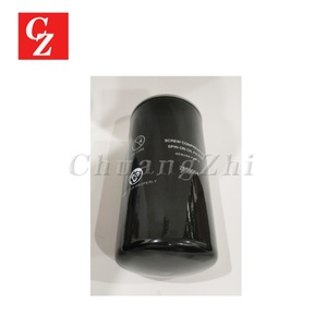 Filtre à huile, filtre à carburant, filtre à liquide de refroidissement pour compresseur d'air Puma 50hp - Product Image 4
