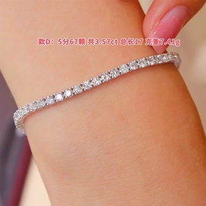 Xinfly - Pulsera de Cadena de Oro Puro de 18K para Mujer, Joyería al por Mayor - Product Image 5