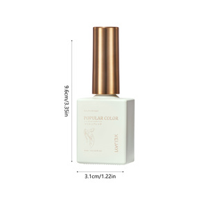 <span class=keywords><strong>Vernis</strong></span> <span class=keywords><strong>à</strong></span> Ongles Gel Série Rouge Effet Perle de Verre Dynamique & Magnétique pour Nail Art DIY en Salon, Lampe LED, Conditionnement en Bouteille - Product Image 6