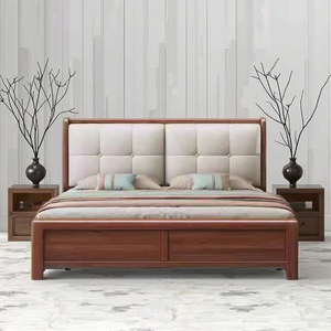 Ofertas por Tiempo Limitado: Base <span class=keywords><strong>de</strong></span> <span class=keywords><strong>Cama</strong></span> Ajustable <span class=keywords><strong>de</strong></span> Estilo Chino, Silenciosa, <span class=keywords><strong>con</strong></span> Almacenamiento, Tapicería Suave, Libre <span class=keywords><strong>de</strong></span> Formaldehído - Product Image 1