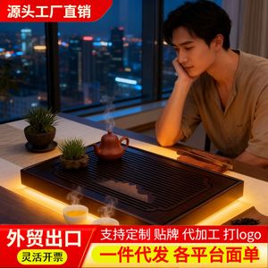 Grand plateau à thé pour le stockage de l'eau, petit plateau à thé de style chinois avec drainage, table à thé à grande capacité, grande capacité pour le bureau - Product Image 6