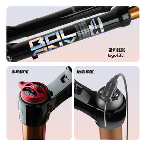 Fourche à suspension pneumatique Bolany 32 mm 27,5 pouces pour VTT, amortisseur à dégagement rapide, modèle FKA002 - Product Image 3