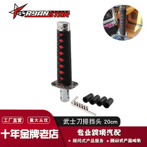Car <b>Gear</b> <b>Knob</b> Universal 15cm Aluminum Alloy Ergonomic Manual Transmission Shift <b>Knob</b> - Product Image 5