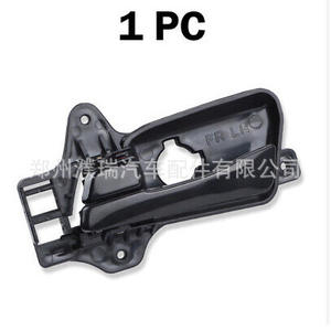 Cubierta de Manija de Puerta para Hyundai I30, 82610-2L000 82620-2L000, Plástico Negro, Interior, Lado Izquierdo - Product Image 5