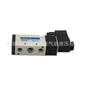 Válvula Electromagnética NORHA NH-4V310-10 de 2 Posiciones y 5 Vías, Válvula de Control Neumática - Product Image 2
