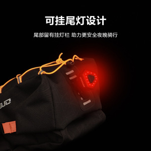 Sac de selle de vélo Yueli, grande capacité, étanche, pour les longues distances - Product Image 4