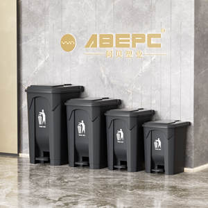 Contenedor de Basura de Plástico con Pedal YYN de <span class=keywords><strong>13</strong></span> <span class=keywords><strong>Galones</strong></span>/50L, Rojo, Conveniente y Fácil de Usar - Product Image 6