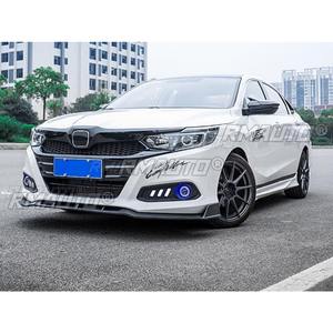 Para Honda Crider: Kit de carrocería con alerón difusor y protector de parachoques delantero para Honda Crider 2019-2021, accesorios para coche - Product Image 3