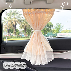Cortina de encaje para ventana trasera de coche, protector solar para bebé, tamaño universal, elástico, fácil de instalar. - Product Image 2