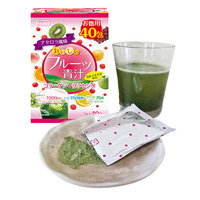 Barley green leaf green juice powder with tasty cherry flavor