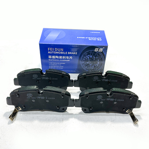 Sin ruido D1261M 2397301 41060-AX625 SP1564 D1261 SP1564 PN9805 Pastilla de freno para Nissan NP200 / Opel <span class=keywords><strong>Agila</strong></span> / Dacia Lodgy - Product Image 2