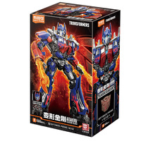Blotransformers Transformers rakamlar baskı film ötesinde 1 Optimus Primes aydınlık versiyonu orijinal orijinal yapı taşı oyuncak birleştirin