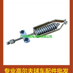 Ensemble Compensateur EZGO TXT 70272-G04 612558 – Accessoires pour Chariots de Golf, Amortisseurs et Systèmes de Suspension - Product Image 3