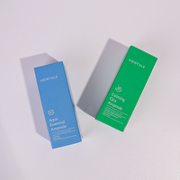 Caja de Empaque para Crema Cosmética con Recubrimiento UV y Lámina Dorada Moderna Personalizada de Fábrica