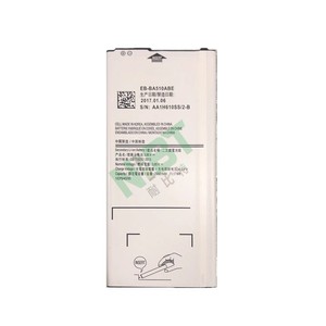 Batterie de téléphone portable au lithium NIBT Wholesale <span class=keywords><strong>EB</strong></span>-<span class=keywords><strong>BA510ABE</strong></span> 4.4V 2900mAh 11.17Wh pour Samsung A5 2016/BA510/A5100/A5108 - Product Image 1