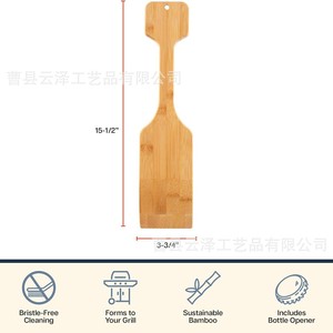 Espátula de madera para barbacoa con abridor de botellas, multifuncional, estilo retro, para limpieza de parrillas. - Product Image 5