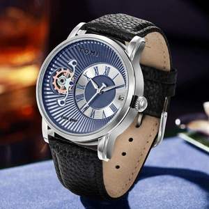 Reloj de Cuarzo TOMI T104 Serie New Face Gear para Hombre, Correa de Negocios, Resistente al Agua, Caja de Regalo 2026 - Product Image 2