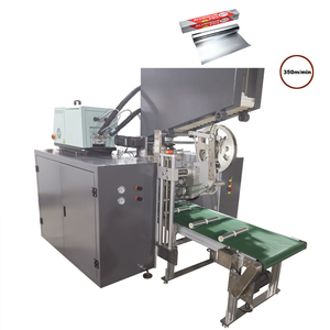 Machine de rembobinage entièrement automatique pour rouleaux de papier d'aluminium et papier sulfurisé pour friteuses à air et cuisson domestique/professionnelle - Product Image 1