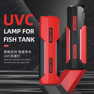 <span class=keywords><strong>Lampe</strong></span> de stérilisation <span class=keywords><strong>UV</strong></span> pour <span class=keywords><strong>aquarium</strong></span>, <span class=keywords><strong>lampe</strong></span> de stérilisation amphibie, <span class=keywords><strong>lampe</strong></span> <span class=keywords><strong>UV</strong></span> rétroéclairée détachable - Product Image 2