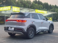 Новые автомобили TCCH 2025: BYD Yuan Up EV, запас хода 401 км, внедорожник, электромобиль, леворульный, недорогой, премиум-класса, в наличии