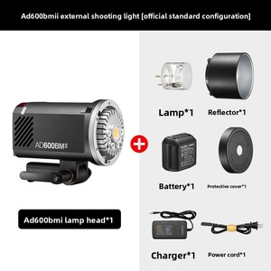 Flash da Esterno Godox AD600Pro di Seconda Generazione con Sincronizzazione ad Alta Velocità, Batteria al Litio, Misurazione Automatica e Luce Continua - Product Image 6