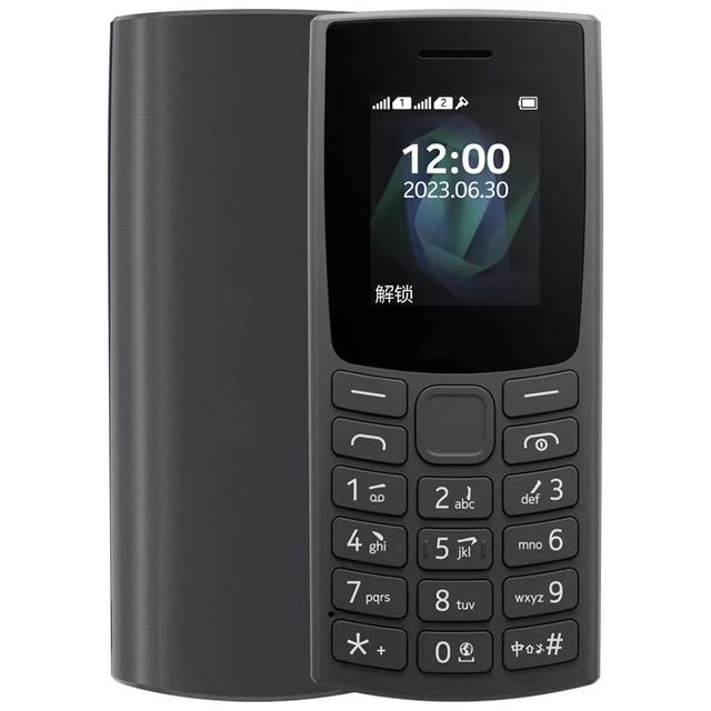 Wholesale Cheap Keypad Cellphone NOK105 2019 Unlocked Version Dual SIM Dual Standby GSM Bar Feature Phone 2G Rugged Mobile Phone