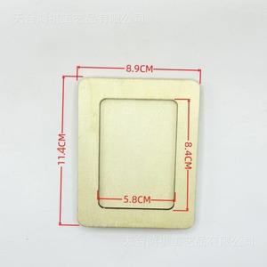 Picture Frame <b>Painting</b> Craft <b>Kit</b> DIY Wooden Photo Frames for Kids Craft and Decorate - Product Image 6
