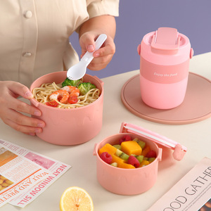 Pink Portable Lunch Box 304 Stainless Steel Insulated <b>Food</b> Jar With Lid And Spoon For Travel And Breakfast - Product Image 2