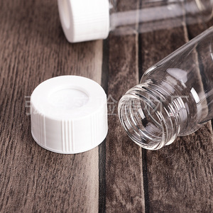 Botella de Vidrio Hirozumi con Tapa de Rosca de 20 ml para Uso en Laboratorio - Product Image 3