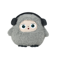 Jouet en peluche interactif AI, jouet éducatif pour enfants de 4 à 6 ans, apprentissage précoce, poupée en peluche confortable, moins de 15 cm, unisexe, LeDoudou