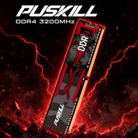 Mémoire de bureau PUSKILL DDR4 8 Go UDIMM 3200 MHz 288 broches 1,2 V pour montage vidéo multimédia, module RAM pour mise à niveau PC, réponse rapide