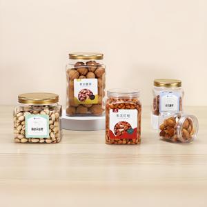ODM/OEM Nhỏ Rõ Ràng Pet Nhựa Jar Vít Có Nắp Đậy Cho Nhà Sử Dụng Nhà Hàng Bao Bì Chai Jar Cho Bơ Đậu Phộng Đồ Ăn Nhẹ Cho <span class=keywords><strong>Cookie</strong></span> - Product Image 1