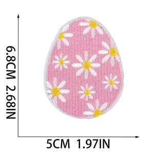 Parches de hierro con tela bordada de pollo con temática de Pascua con 26 letras en inglés en un estilo de conejo - Product Image 4