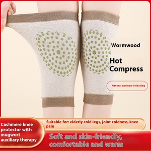 Auto-riscaldamento Wormwood Cashmere ginocchiera antiscivolo Fitness attrezzatura di sicurezza per uomini donne aria condizionata camera caldo artefatto - Product Image 6