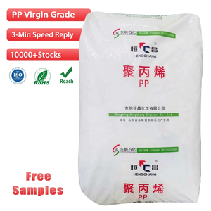 Granulés de polypropylène vierge PP 25 kg, qualité médicale, haute fluidité, usage général, origine Shandong - Product Image 1
