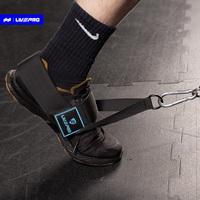 Accessoires de fitness pour exercices corporels, extensions de jambes, sangles de cheville pour machines à câbles, protège-chevilles rembourrés, accessoires de fitness