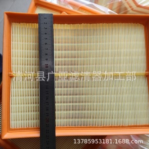 Filtro de aire para Opel Zafira B Astra 1.8 9117557 835632 835622 29x23mm Elemento de repuesto - Product Image 2