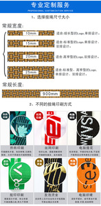 Custom Bulk Key ID Badge Holder Anime Sublimation <b>Lanyards</b> - Product Image 6