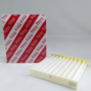 Filtro de Cabina para Aire Acondicionado Automotriz, Número de Serie 88568-Bz060, Material de Alta Calidad - Product Image 1