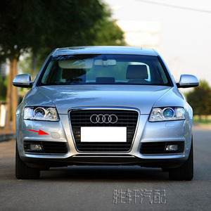 Cubierta de Remolque Delantera para Audi A6L C6 4F0807441F, Plástico ABS, para Modelos 2009-2011 - Product Image 5